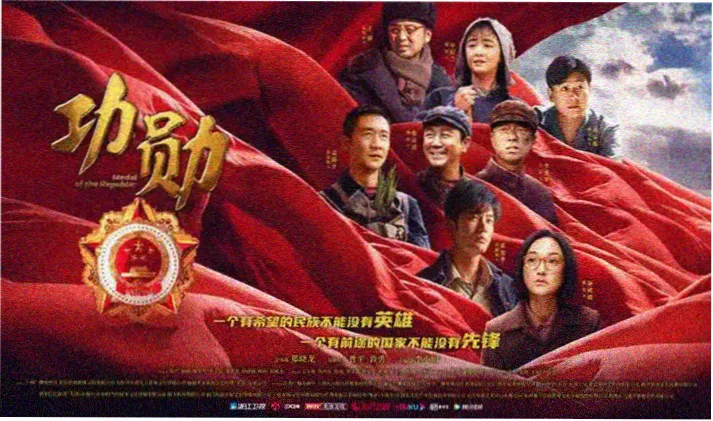 秋色之空在线观看首页横幅