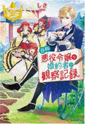 秋色之空精彩片段观看